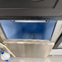 Hoshizaki Ice Maker image 0